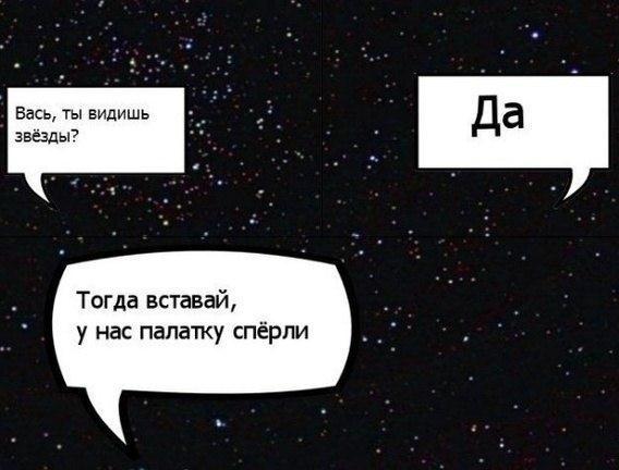 Подборка смешных картинок с надписями