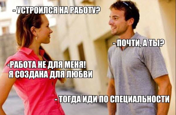 Абсурдный юмор ч.26