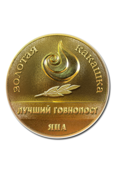 В России заблокировали платежные сервисы Qiwi и Skrill