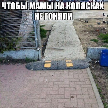 Порция позитива на вторник