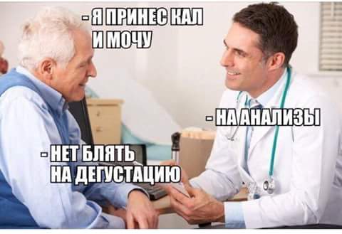 Всякое разное из интернета