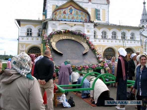 Праздник жертвоприношения в Москве