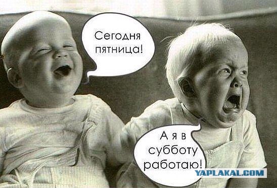 Где Клуб Любителей Алкоголя?