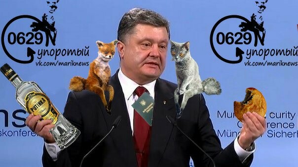 Президент Украины Петр Порошенко заявил
