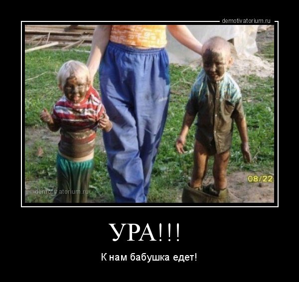 Подборка интересных и веселых картинок