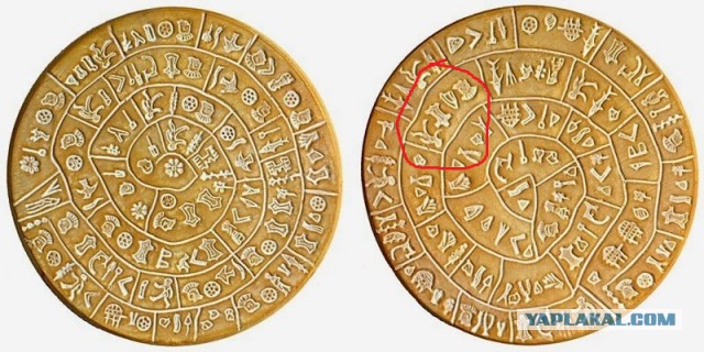 Славянская письменность 3700 лет назад. Одно из величайших открытий ХХ века, которое замалчивается