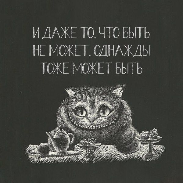 Фото подборка (46 шт)