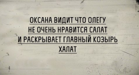 Подборка разного из сети