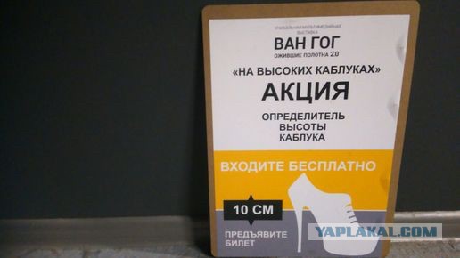 Идеальное свидание, как видят его мужчины