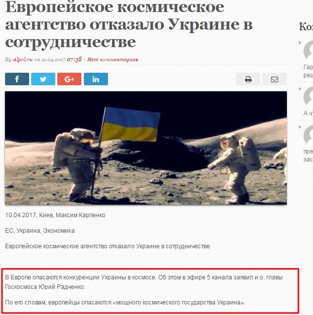 Не совсем светлый и адекватный юмор