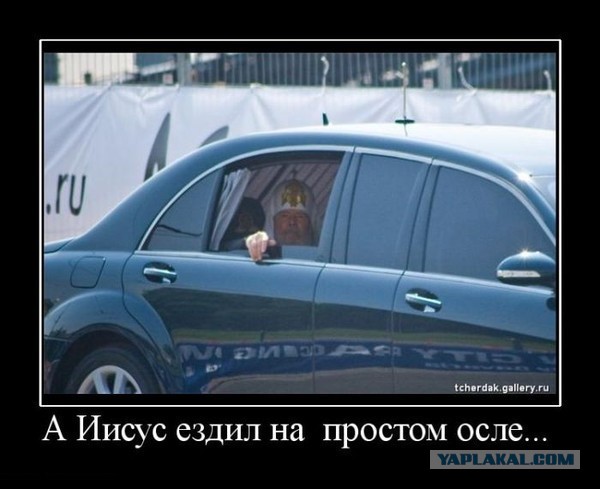 В двух словах о Пасхе (православнутые, пожалуйста, мимо проходим)