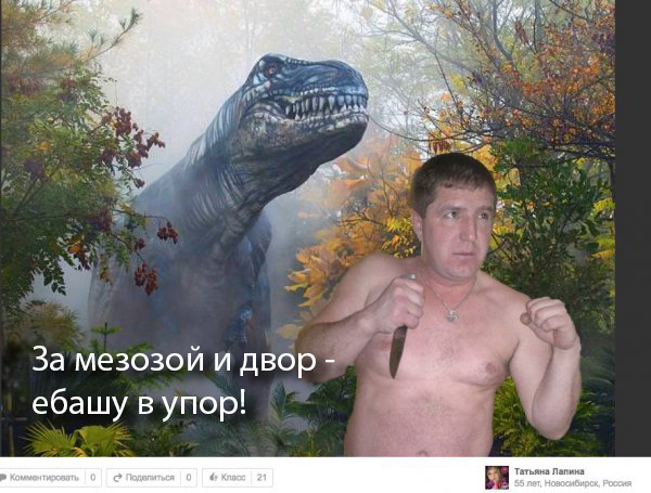 Деграклассники (3)