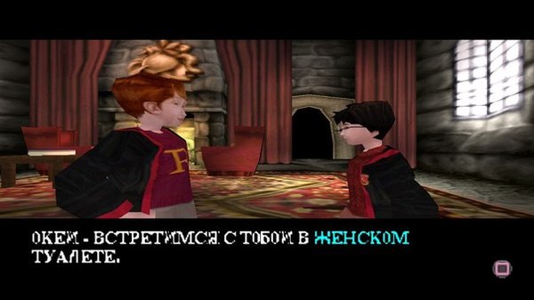 Юмор в видеоиграх: шедевры русификации