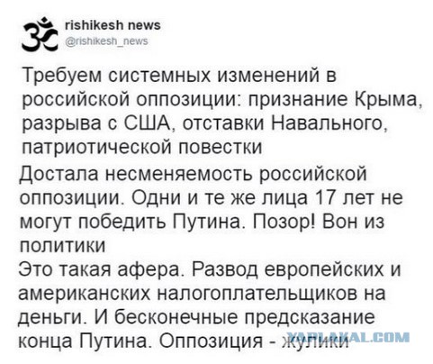 А мальчик был не так уж прост (про мальчика с Арбата)