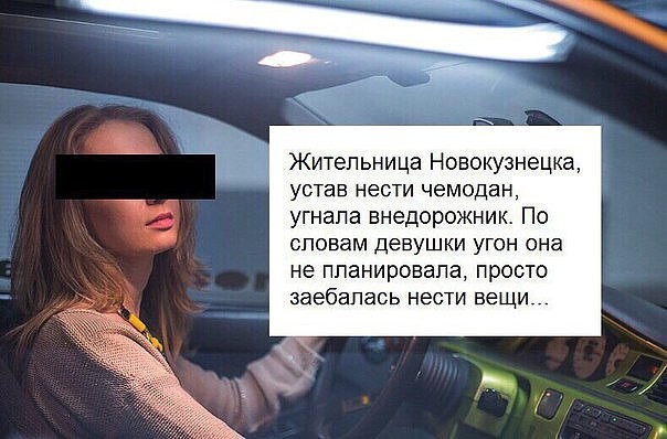 Веселые картинки из-за бугра
