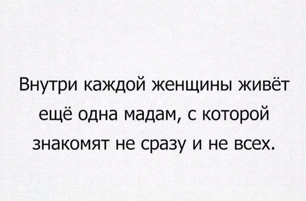 Очередная подборка ненормального школьного юмора