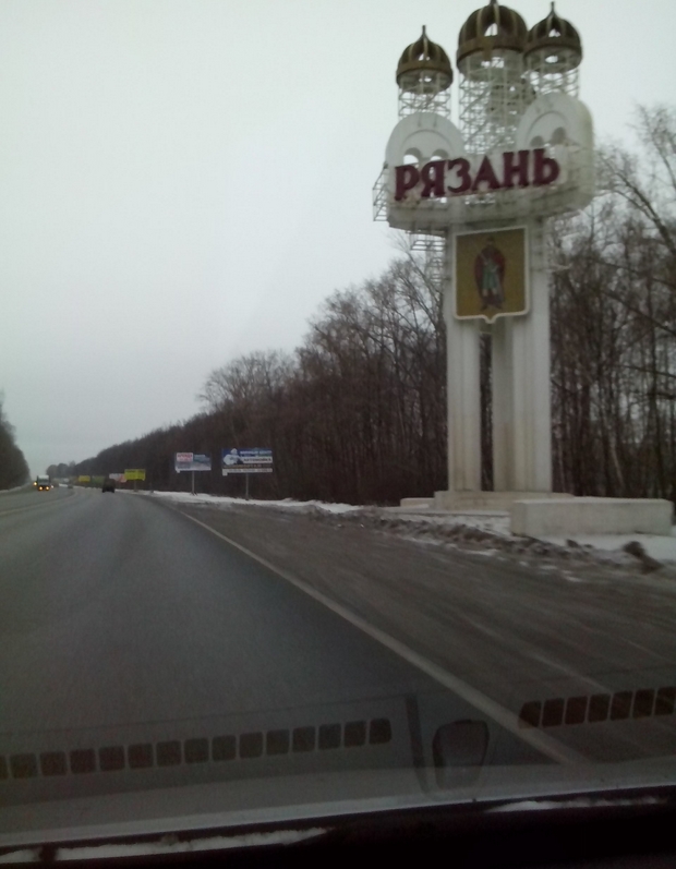 Советские стелы городов