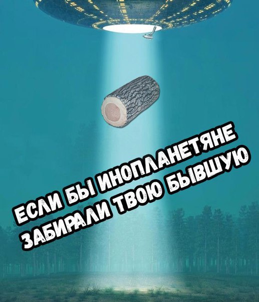 Тёмный юмор к этим выходным