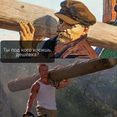 Просто Юмор и ничего больше