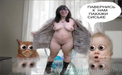 Каждому Свое