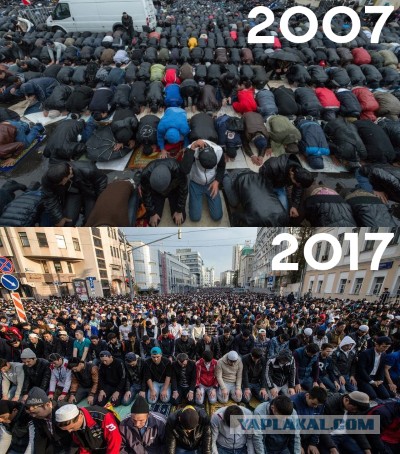 2007 и 2017. Тогда и сейчас