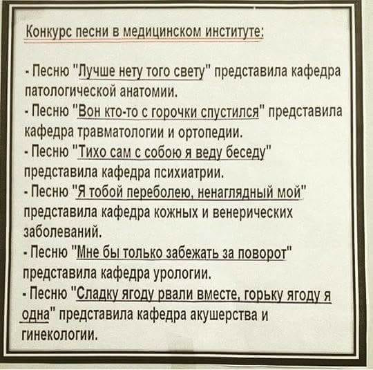 Просто картинки