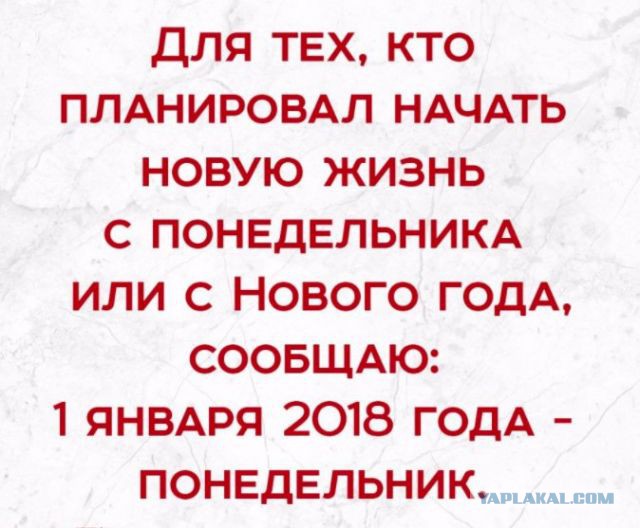 Почему люди улетели с Луны