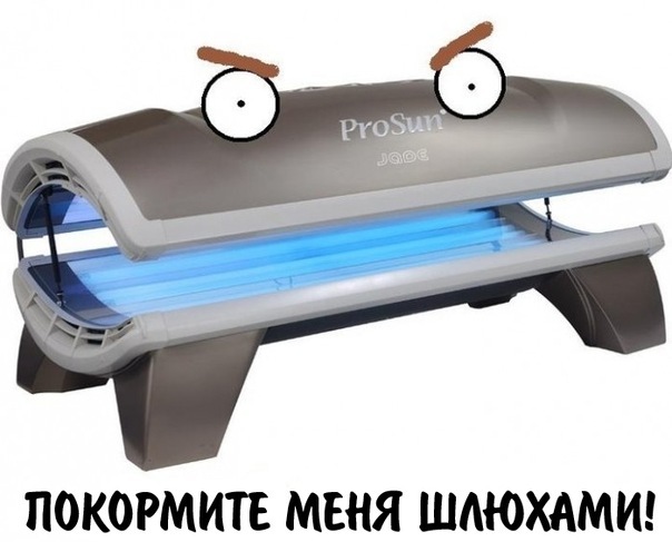 А вот и деградация подтянулась! Ныряем в омут с головой!