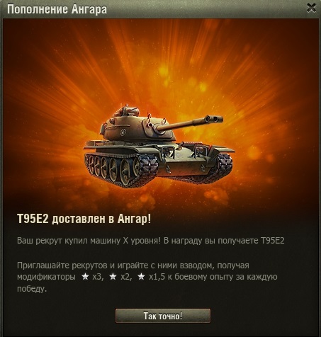 Wargaming 52