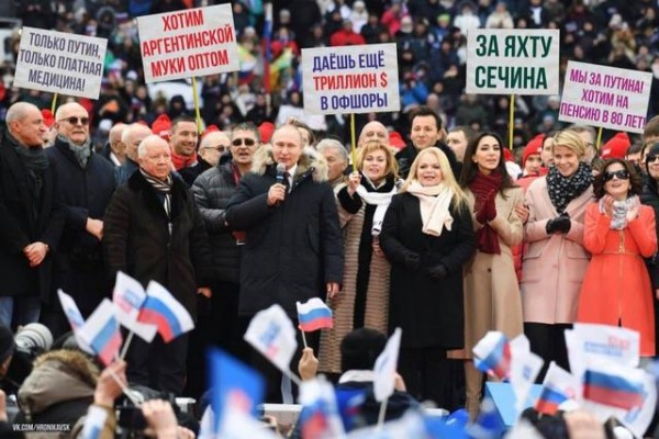 Я всегда голосовал за Путина