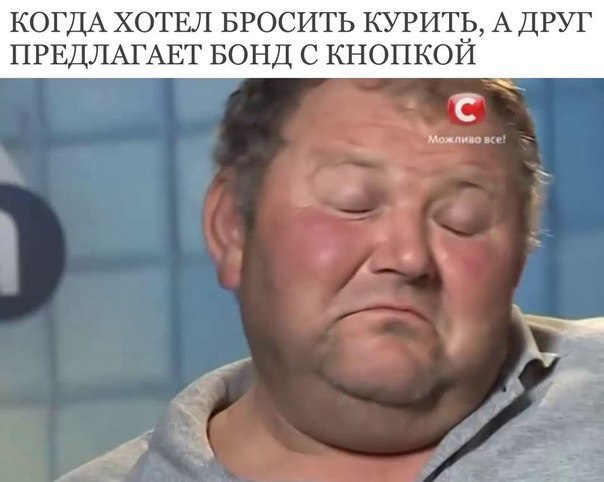 Суббота без работы, картинок вам с заботой