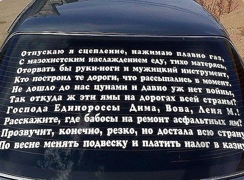 Итоги проверки пользователей