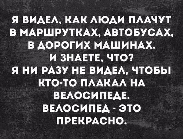 Не очень адекватный юмор