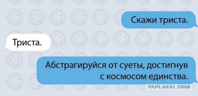 Алиса не хотела, но ее заставили!