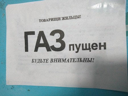 Копить не получается - пусть меня научат