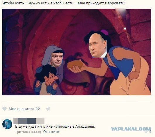Чутка веселухи
