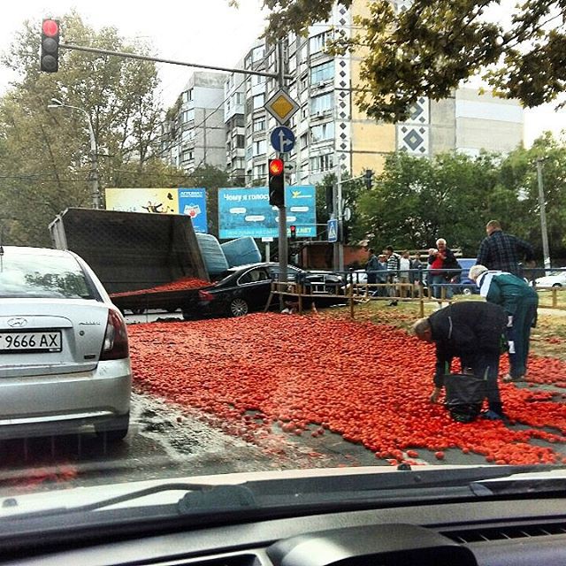 Не самый лучший день
