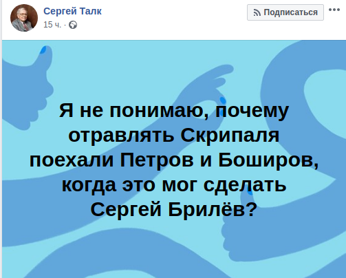 Смешные комментарии из социальных сетей 30.11.2018