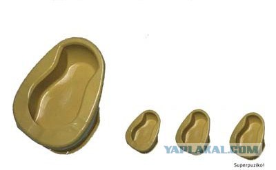 Улыбнитесь,они старались