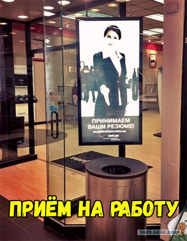 Нестандартный юмор