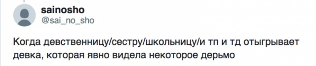 Что многих людей бесит в порно