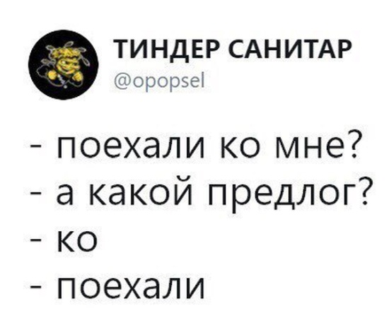 Немного картинок с надписями и без - 15