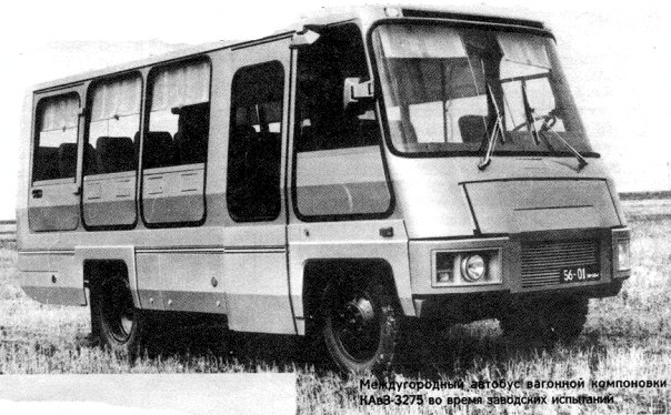 Угадай АВТО-4