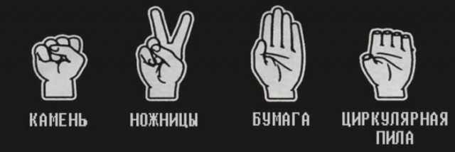 Абсолютно разный юмор в воскресных картинках
