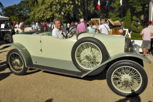 Угадай АВТО-4