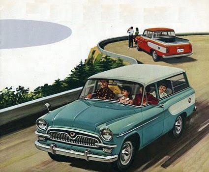 Игра на ЯПе: Угадай АВТО-5