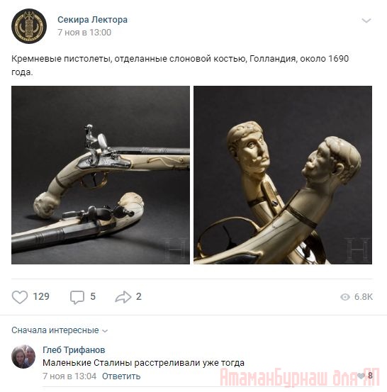 Комментарии к постам в разных группах, которые вызвали улыбку