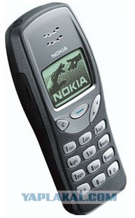 Iphone, шёл бы ты от сюда петушок
