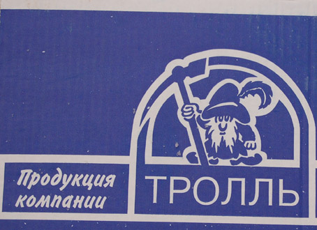 Тонко об осветительных приборах