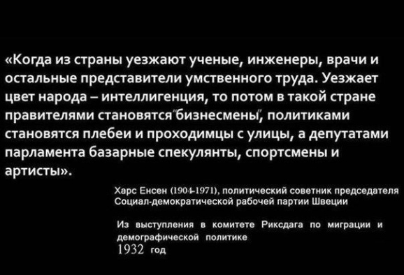 Мишустин заразился коронавирусом и временно сложил полномочия премьера